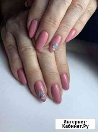 Маникюр педикюр Самара