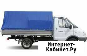 Газель доставка грузов Новочеркасск - изображение 1