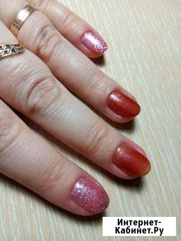 Манюкюр Первоуральск - изображение 1