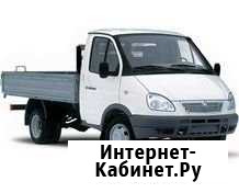 Попутный груз Салехард-Тюмень Салехард - изображение 1