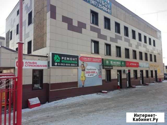 Р Е М О Н Т К В А Р Т И Р Стерлитамак - изображение 1