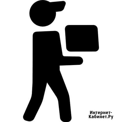 Грузчики, разнорабочие Тюмень - изображение 1