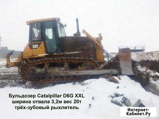 Бульдозер Catarpillar D6G XXL Новосибирск - изображение 1