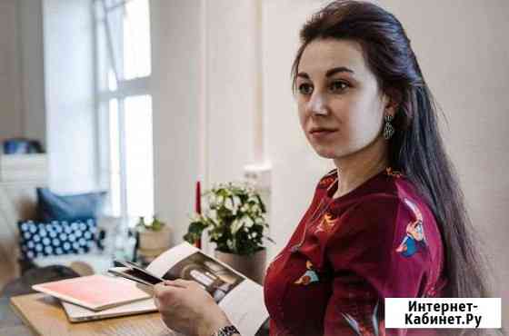 Упаковка бренда Москва