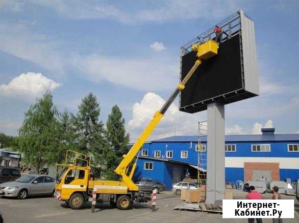 Автовышка без посредников Омск - изображение 1