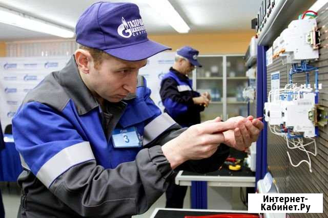 Услуги электрика Химки - изображение 1