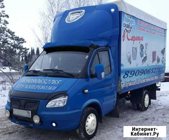 Грузоперевозки из/в Магнитогорск Магнитогорск - изображение 1
