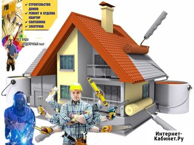 Ремонт строительство Георгиевск - изображение 1