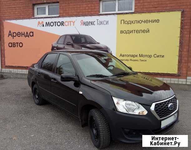 Аренда авто на метане в Саратове Саратов - изображение 1