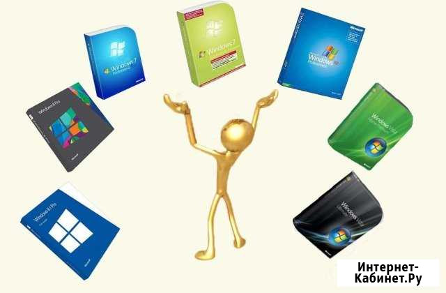 Установка/переустановка Windows.Быстро,качественно Казань - изображение 1