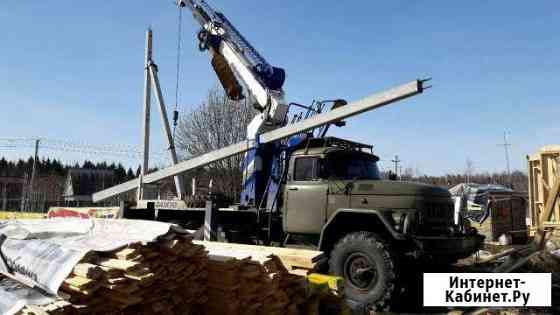 Ямобур.Доставка,Установка Столбов,Опор Лэп Св95 Павловский Посад