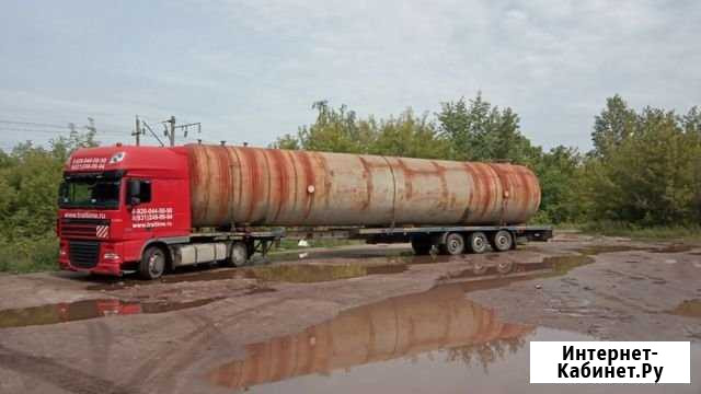 Грузоперевозки, габарит, негабарит гор. Обл. РФ Нижний Новгород - изображение 1