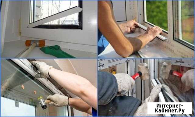 Ремонт Окон. Утепление Окон Казань - изображение 1
