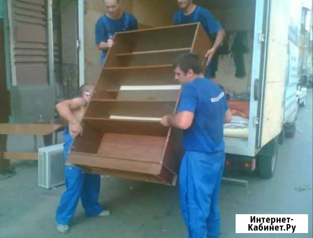 Газель грузчики переезды Еманжелинск - изображение 1