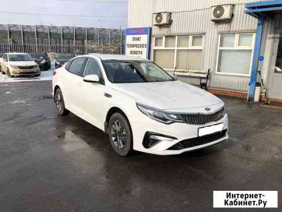 Аренда Kia Optima для такси Москва