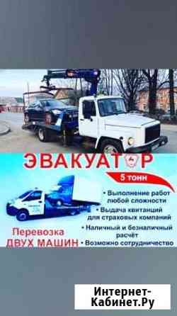 Эвакуатор-Манипулятор 24/7 Н.Новгород и область Нижний Новгород