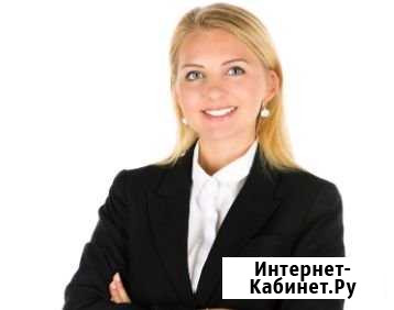 Специалист по недвижимости Тольятти - изображение 1