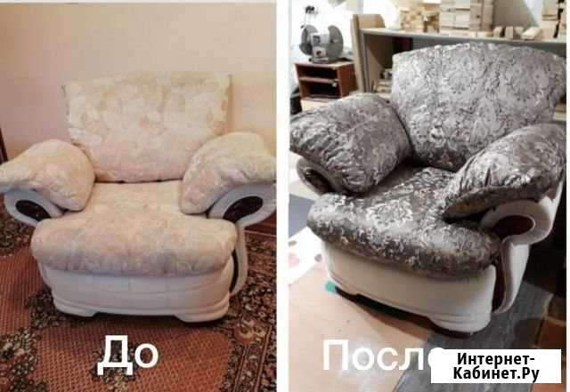 Перетянем мягкую мебель Первоуральск - изображение 1