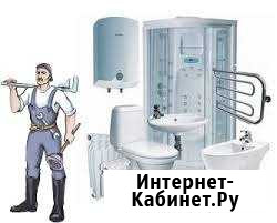 Все виды сантехнических услуг Волхов - изображение 1