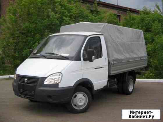 Грузоперевозки Екатеринбург