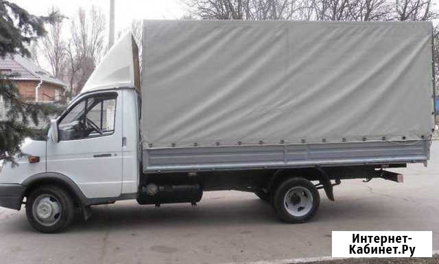 Грузоперевозки Газель Белгород - изображение 1