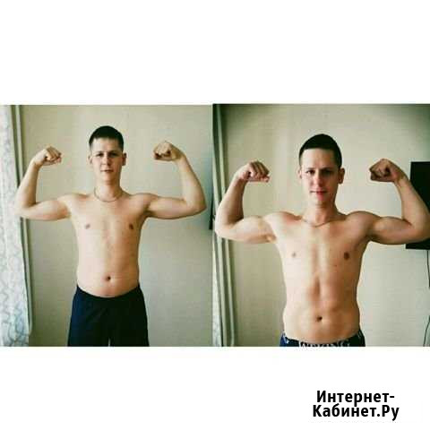 Персональный тренер,подготовка спортсменов Челябинск - изображение 1