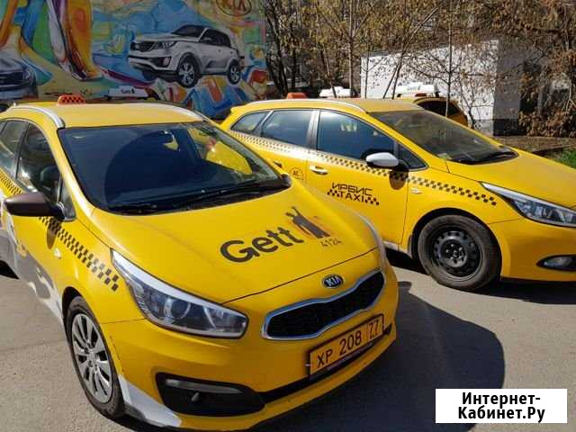 Аренда авто под такси Москва - изображение 1