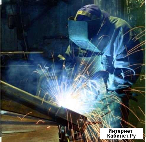 Сварочные работы и резка металлов Оренбург - изображение 1