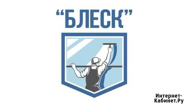 Мойка фасадов и дворов Дербент - изображение 1