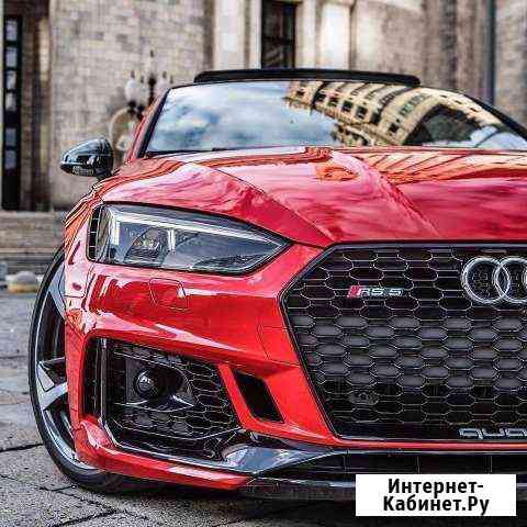 Диагностика иномарочных автомобилей Белгород