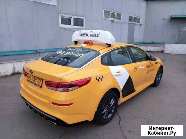 Аренда нового автомобиля Комфорт + под такси Москва - изображение 1