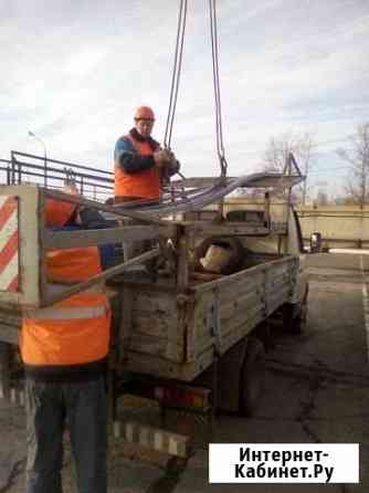 Газель бортовая Нижний Новгород