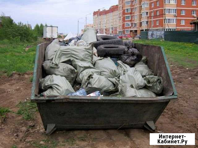 Вывоз мусора контейнер 8м3 Лесные Поляны - изображение 1