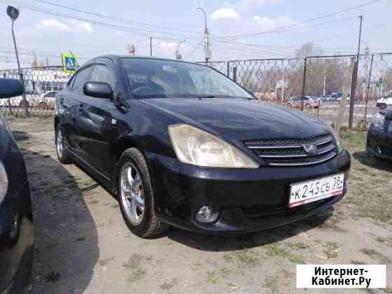 Аренда авто Тойота Аллион 2003 с выкупом Иркутск