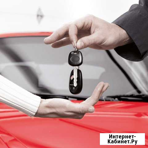 Автоподбор Домодедово - изображение 1