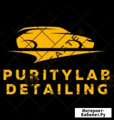 Обучение Полировка автомобилей (Detailing) Санкт-Петербург - изображение 1