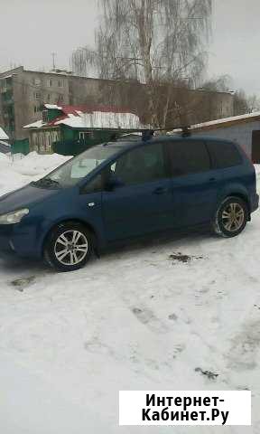 Перевозки Вышний Волочек - изображение 1