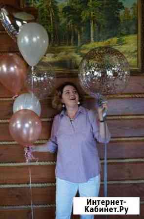 Ведущая тамада Юбилей Свадьба Ди-джей Ульяновск