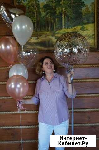 Ведущая тамада Юбилей Свадьба Ди-джей Ульяновск - изображение 1