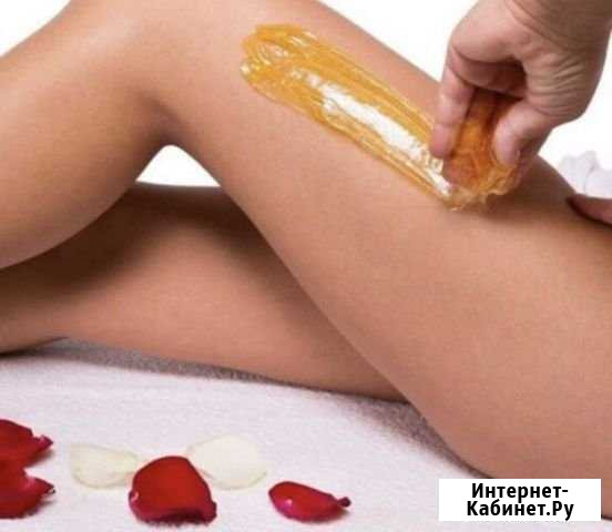 Шугаринг Иркутск - изображение 1