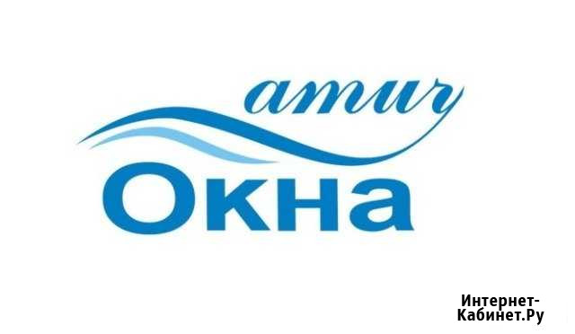 Ремонт окон, балконов и дверей / запчасти Комсомольск-на-Амуре - изображение 1