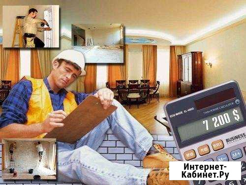 Ремонт и отделка квартир Нефтекамск - изображение 1