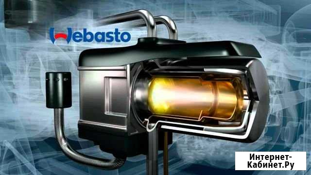 Установка и ремонт автоотопителя webasto Ханты-Мансийск - изображение 1