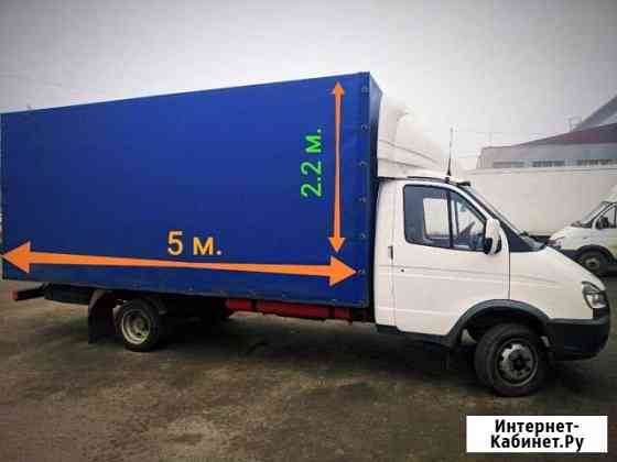 Грузоперевозки газель Батайск