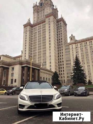 Аренда с водителем Mercedes-Benz W222 S400 Москва - изображение 1