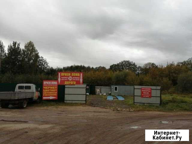 Покупаем лом металлов Дмитров - изображение 1
