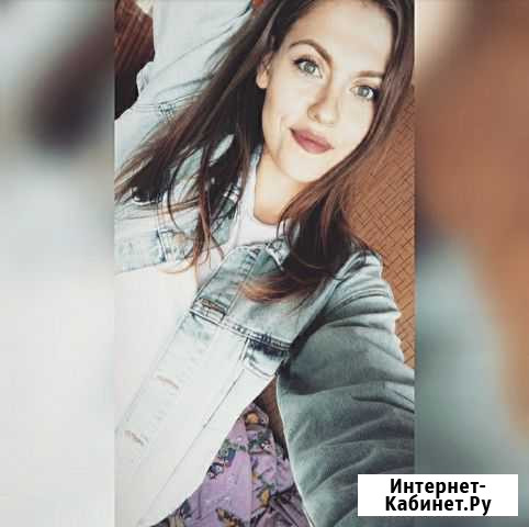 Няня Оренбург - изображение 1