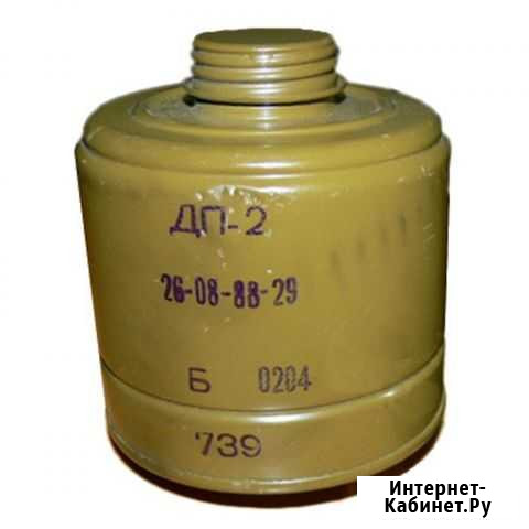 Фильтр дп-2 и дп-4 Барнаул - изображение 1