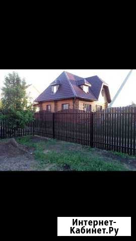 Ремонт и строительство Армавир - изображение 1
