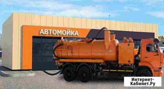 Откачка автомоек Пушкин